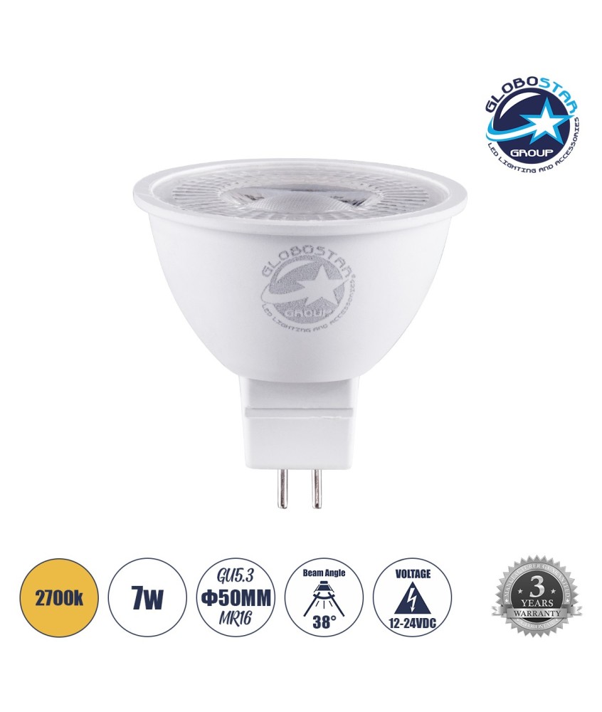GLOBOSTAR® BEAMO 60116 Σποτ GU5.3 MR16 LED 7W 700lm 38° DC 12-24V IP20 Θερμό Λευκό 2700K - Lumileds SMD Chip - Μ5 x Π5 x Υ4.2cm - 3 Χρόνια Εγγύηση